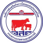 Dairy Farming Promotion Organization of Thailand