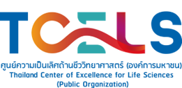 Thailand Center of Excellence for Life Sciences 