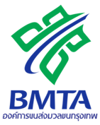 BMTA